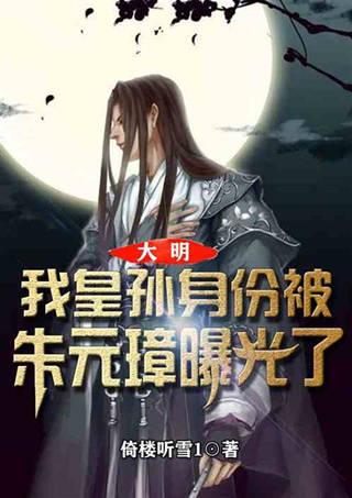 特战英雄