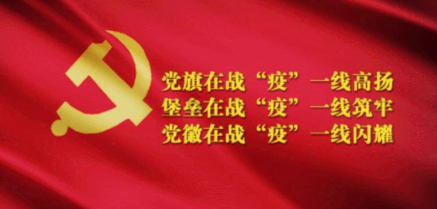 异次元之战