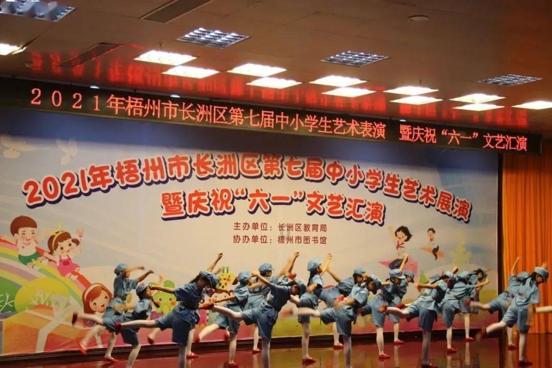 逃离游戏研究中心
